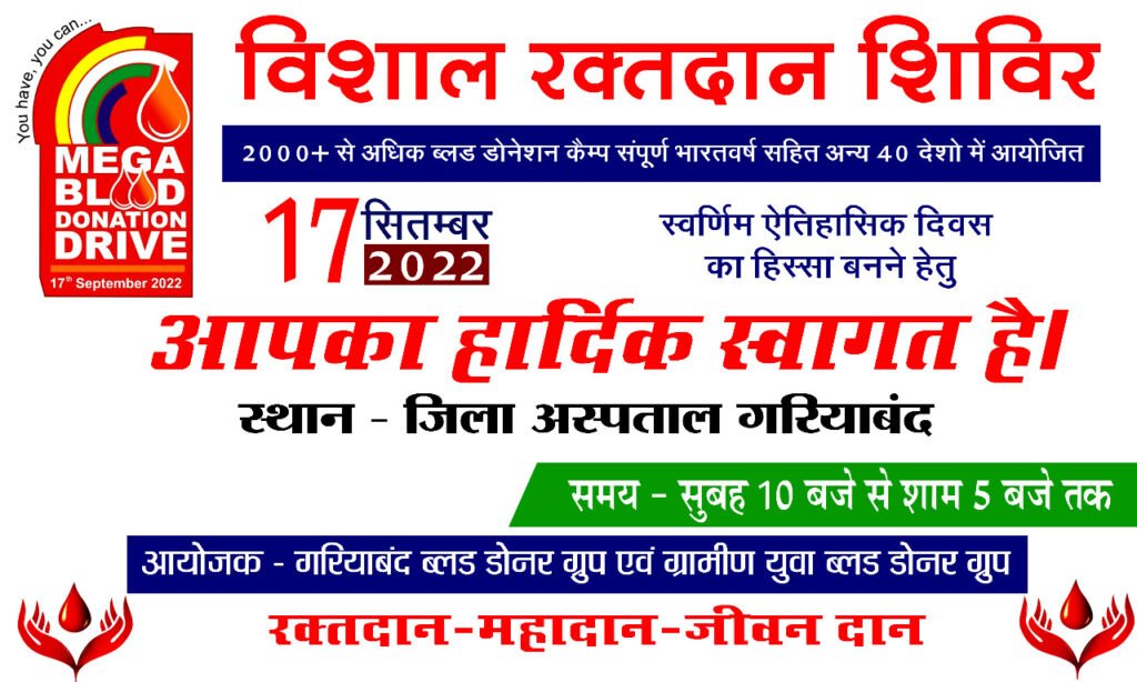IMG 20220914 WA0014