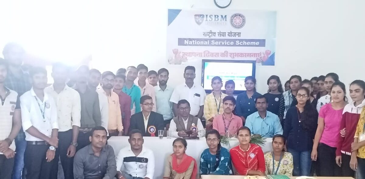 आईएसबीएम विवि में एनएसएस स्थापना दिवस