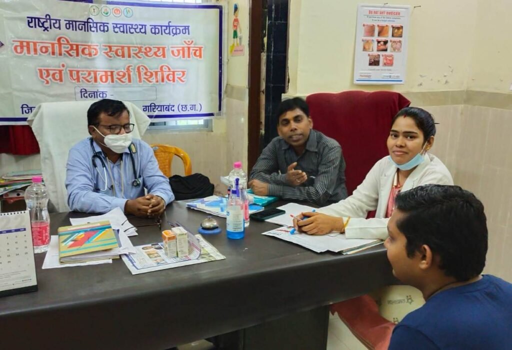 स्वास्थ्य विभाग