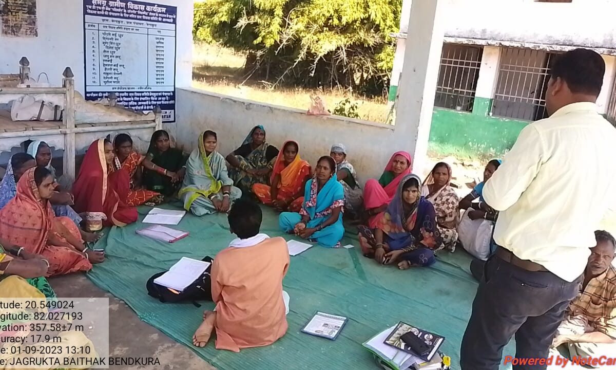बेंदकुरा में समग्र ग्रामीण विकास कार्यक्रम एचडीएफसी बैंक परिवर्तन के तहत जागरूकता बैठक रखा गया