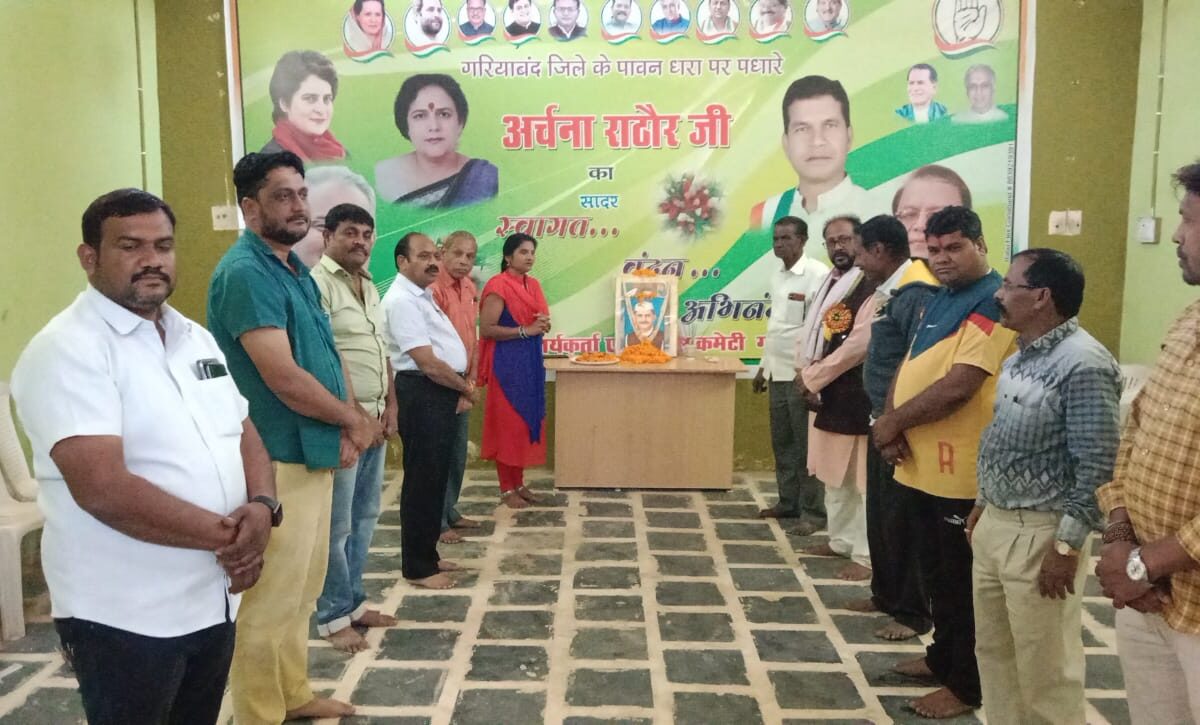 पूर्व प्रधानमंत्री भारत रत्न लाल बहादुर शास्त्री को कांग्रेसियों ने किया नमन