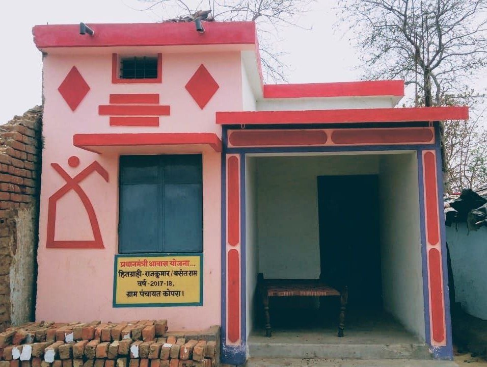 Gariaband : प्रधानमंत्री आवास योजना (ग्रामीण) के तहत 43127 आवास स्वीकृत