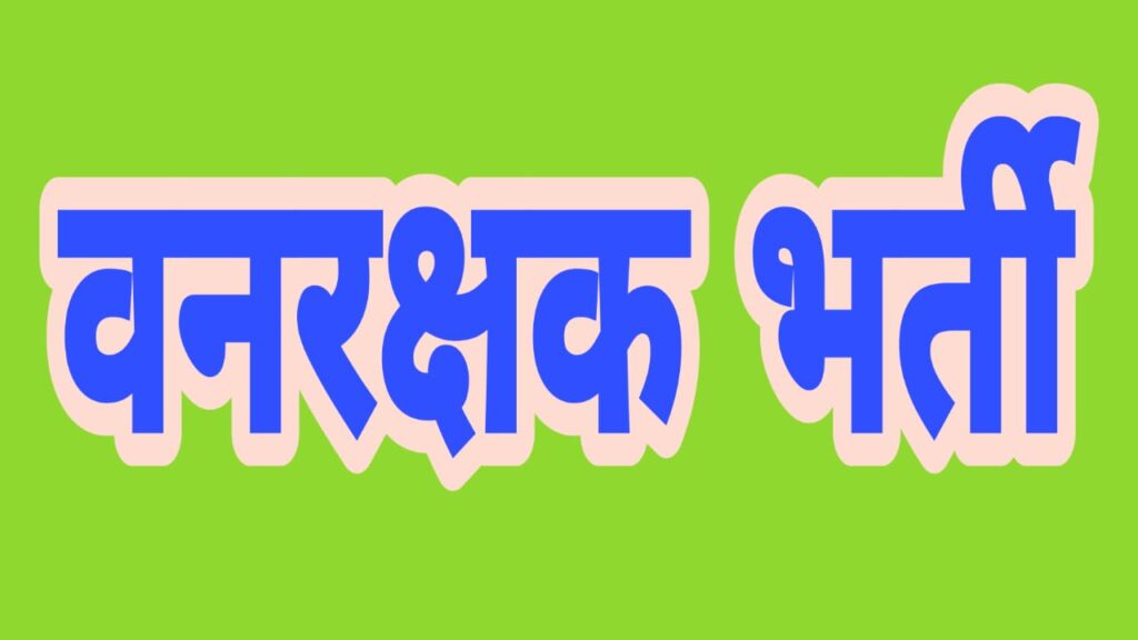 IMG 20230224 WA0077
