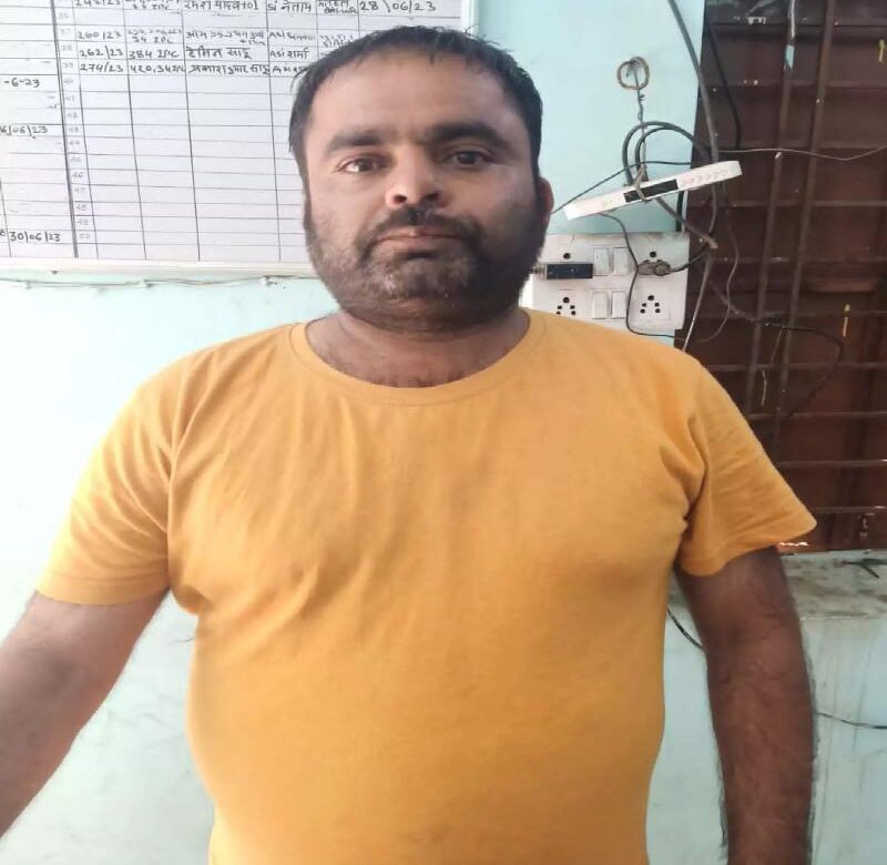 ब्लैकमेल : वीडियो बनाकर वायरल करने की धमकी देने वाला आरोपी गिरफ्तार