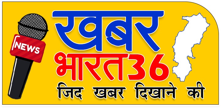 माधव राव सप्रे ने छत्तीसगढ़ में पत्रकारिता को एक नई दिशा दी – भूपेश बघेल