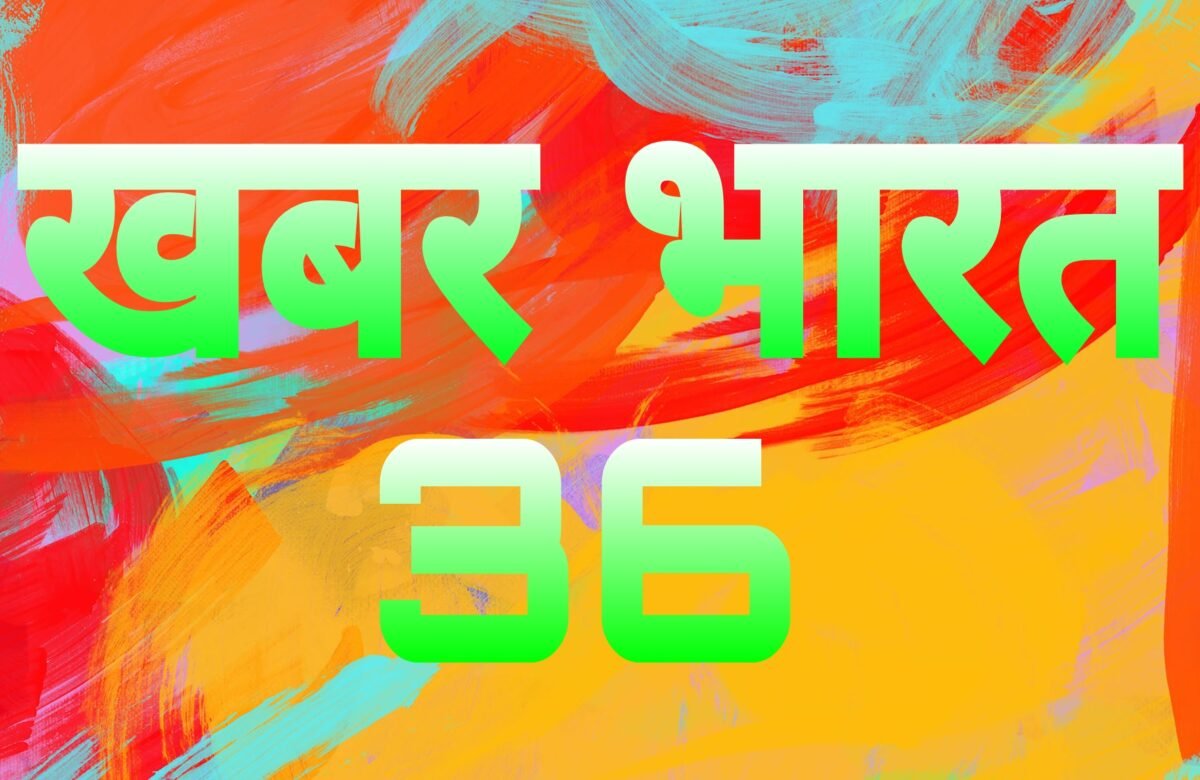 खाद्य पदार्थों की पैकेजिंग के लिए अखबार का न करें इस्तेमाल