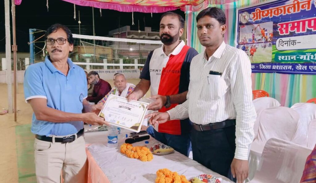 ग्रीष्मकालीन खेल समापन 3
