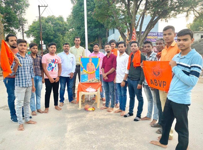 अखिल भारतीय विद्यार्थी परिषद गरियाबंद ने मनाया 75 वॉ स्थापना दिवस