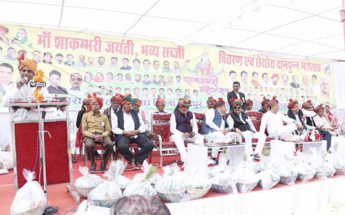 शाकंभरी जयंती पर मरार समाज राजधानी में करेंगे सब्जी दान वर्चुअल बैठक में अनेक मुद्दों पर लिए निर्णय