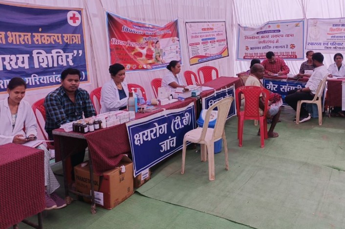 जिले के 175 ग्राम पंचायतों में पहुंचा विकसित भारत संकल्प यात्रा