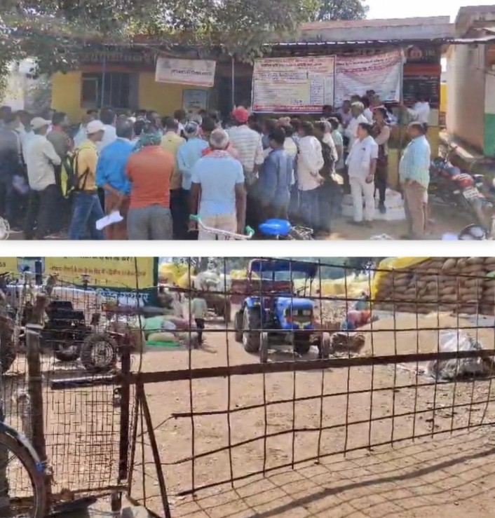 किसान हुए आक्रोशित बोरसी खरीदी केन्द्र में किसानों ने लगाया ताला