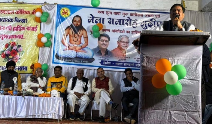 खाद्य मंत्री दयाल दास बघेल ने मूढ़ीपार मेले का किया शुभारंभ
