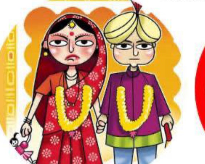 बारात चौखट पर पहुंच चुका था सूत्रों से सूचना मिलते ही जिला बाल संरक्षण इकाई पुलिस विभाग की संयुक्त टीम घटनास्थ पर पहुंचकर रोका बाल विवाह