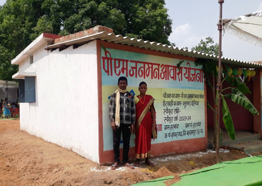 विषेश पिछड़ी जनजातियों मिल रहा है पक्का मकान पीएम जनमन योजना के लिए बजट में  300 करोड़ रूपए का प्रावधान