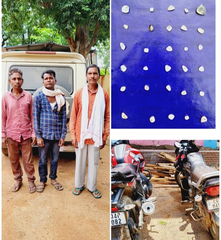 Gariaband breaking: हीरा को खपाने के फिराक में घूम रहे थे आरोपी 30 नग हीरा कीमती 01 लाख 30 हजार के साथ तीन तस्कर को किया गया गिरफ्तार