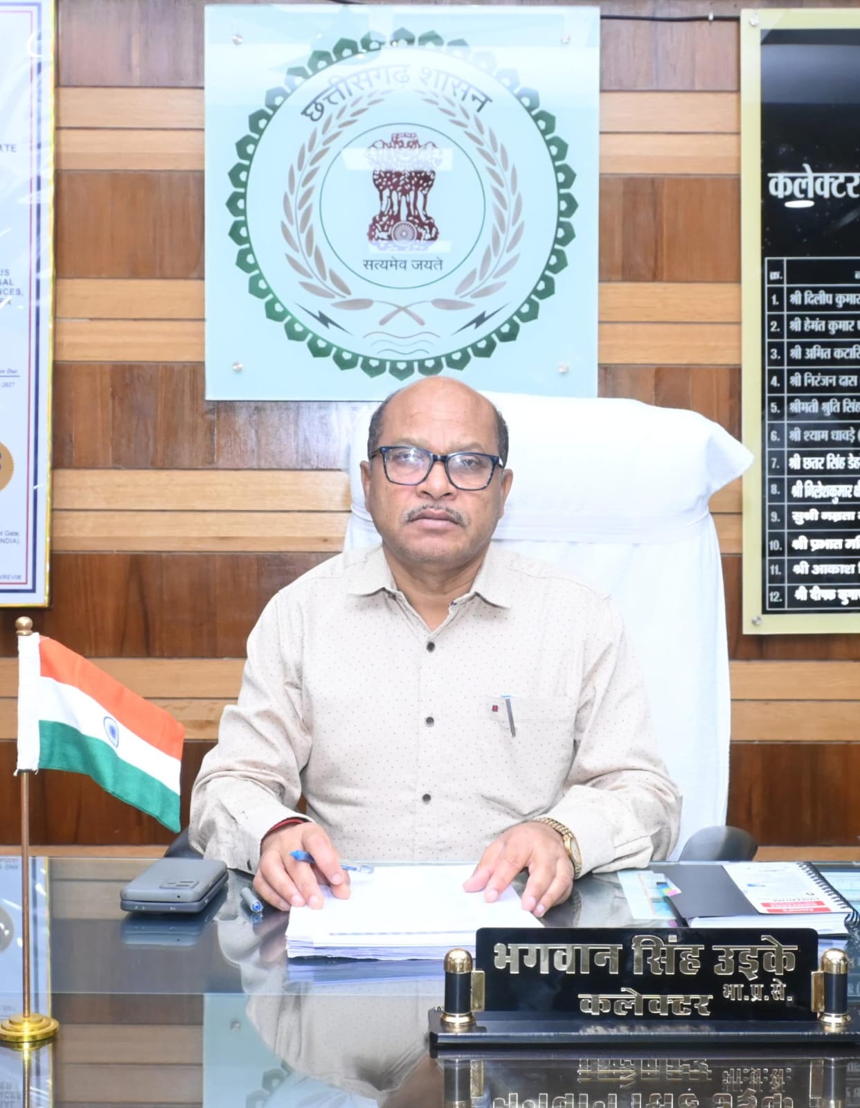 CG – जिले के 334 जनजाति बाहुल्य गांवों में 15 से 30 जून तक लगेगी शिविर