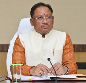 अबूझमाड़