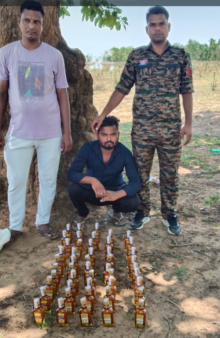 अवैध शराब