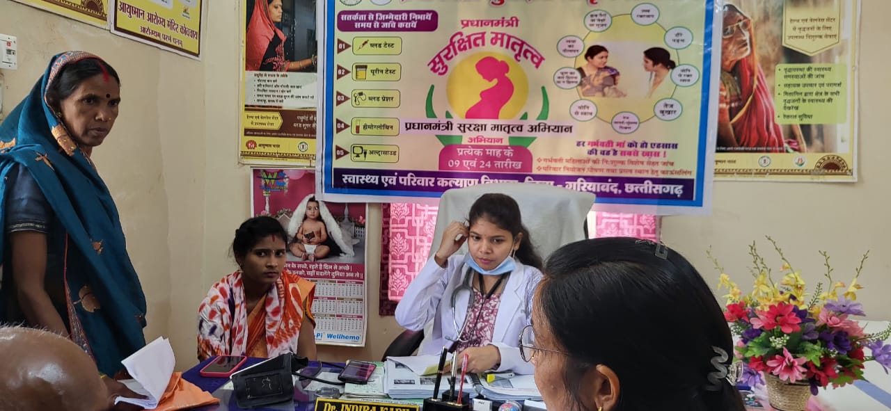 गरियाबंद में पीएमएसएमए के तहत गर्भवती महिलाओं में उच्च जोखिम जटिलताओं की जांच व उपचार स्वास्थ्य केन्द्रों में की गई
