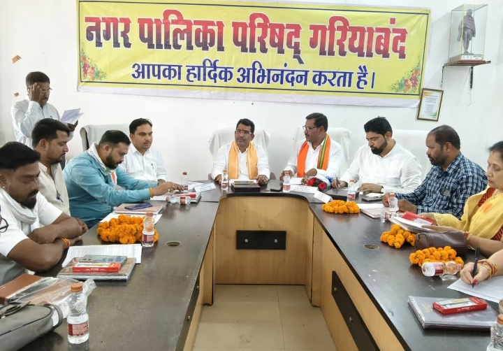 गरियाबंद बड़ी खबर नगर पालिका के विकास में नहीं होगी कमी: विधायक रोहित साहू