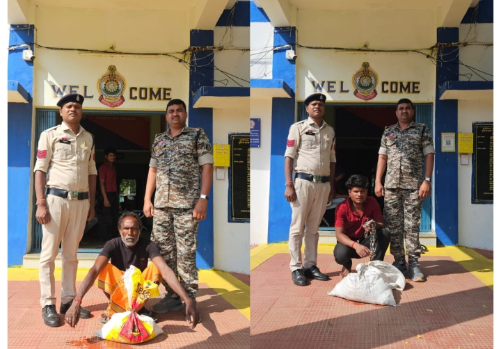 बड़ी खबर: उड़िसा प्रांत के 21 लीटर अवैध डबल लाल घोड़ा छाप कच्ची महुआ शराब के साथ दो आरोपी गिरफ्तार