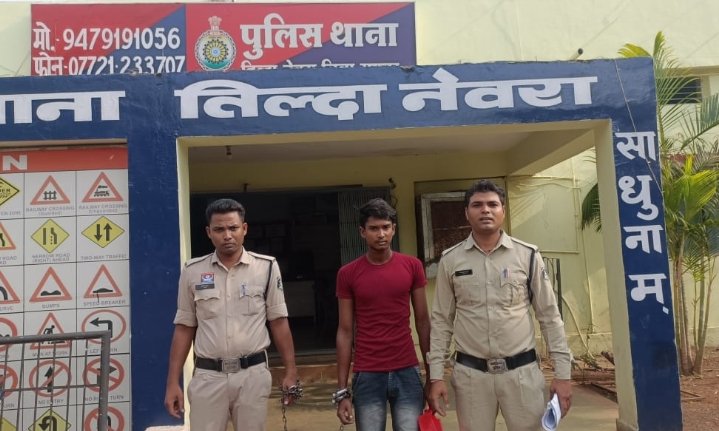 युवक ने दो नाबालिक को बहला-फुसलाकर आंध्र प्रदेश बुलाया, बच्चियों को पुलिस छुड़ाया,आरोपी गिरफ्तार