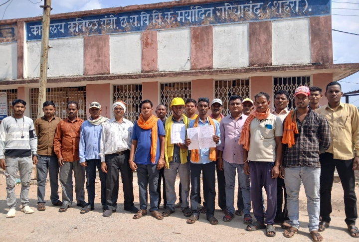 CG news – बिजली विभाग में ठेका कर्मचारियों का कार्य बहिष्कार, वेतन नहीं, तो काम नहीं!