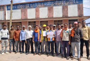 बिजली विभाग में ठेका कर्मचारियों