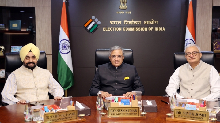 भारत निर्वाचन आयोग द्वारा चुनाव प्रक्रिया को लेकर राजनीतिक दलों के साथ विचार-विमर्श