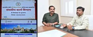 मंत्री केदार कश्यप