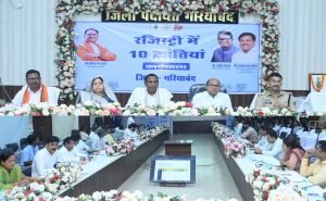 रजिस्ट्री कार्यशाला