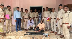 बारनवापारा अभ्यारण्य में वन्यजीवों के शिकार की बड़ी साजिश