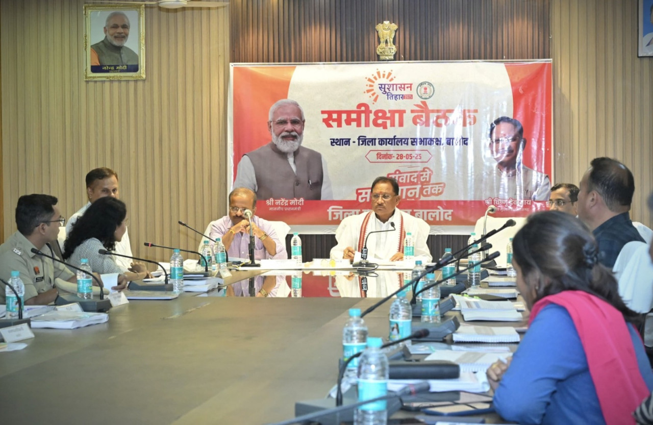 CG News – विकसित छत्तीसगढ़ की परिकल्पना साकार करने सभी अधिकारी निष्ठा एवं प्रतिबद्धता से करें कार्य: मुख्यमंत्री विष्णुदेव साय