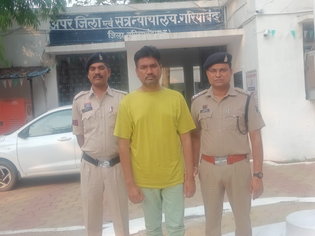 विद्युत विभाग में नौकरी लगाने के नाम पर 60 लाख की धोखाधड़ी करने वाले आरोपी को गरियाबंद पुलिस ने किया गया गिरफ्तार