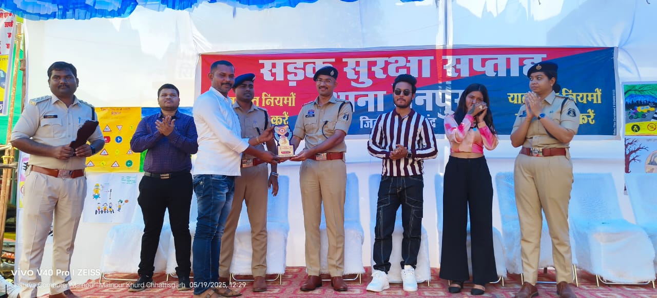 गरियाबंद पुलिस द्वारा मैनपुर सड़क सुरक्षा और ट्रैफिक नियमों के प्रति लोगों को जागरूक, करने का चलाया गया यातायात जागरूकता अभियान