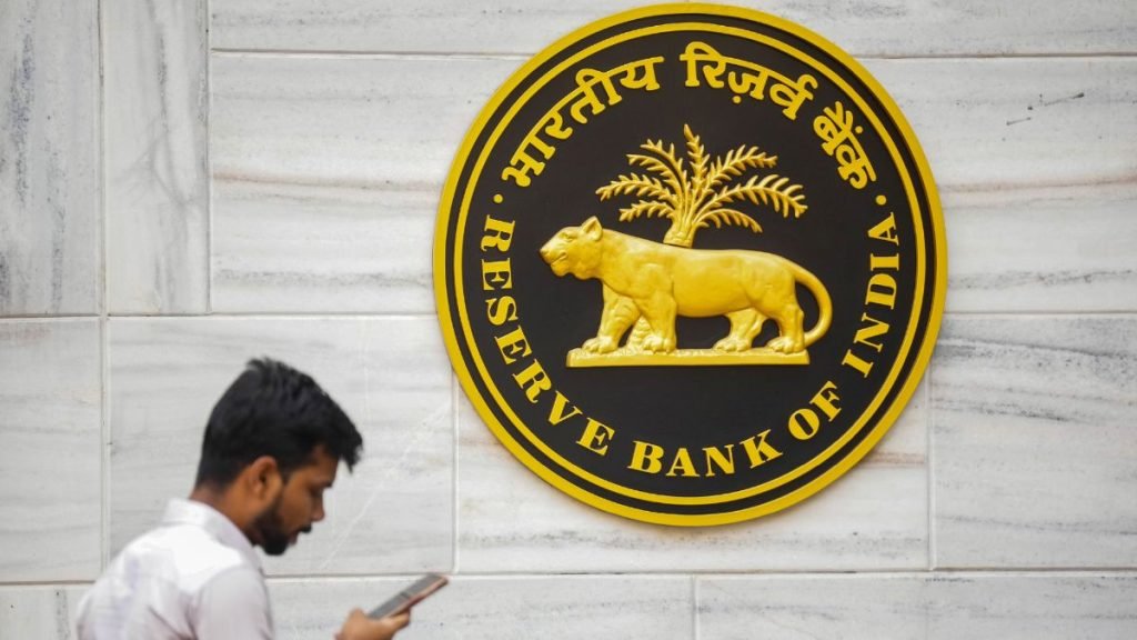 RBI