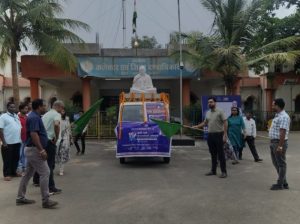 आदिवासी सशक्तिकरण