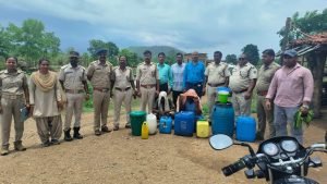 आबकारी विभाग 