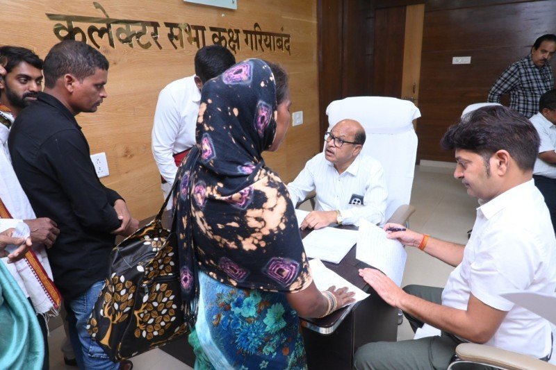 जनदर्शन