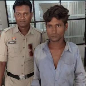 धारदार लोहे का हथियार