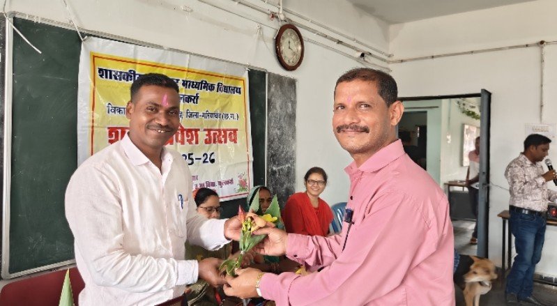 शाला प्रवेशोत्सव
