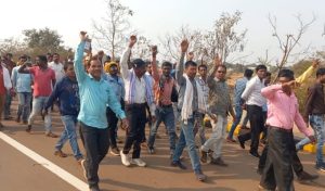 स्कूल सफाई कर्मचारी
