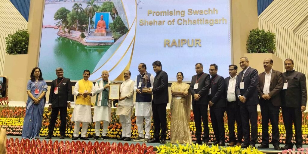 स्वच्छता सर्वेक्षण 2024-25: मिलियन प्लस सिटीज में रायपुर चौथे स्थान पर, मिला 7 स्टार रेटिंग