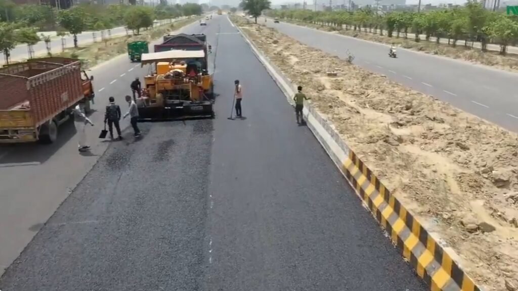 ExpressWay