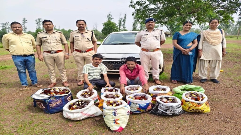 आबकारी विभाग