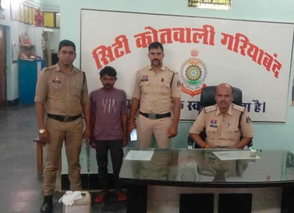 कच्ची महुआ शराब