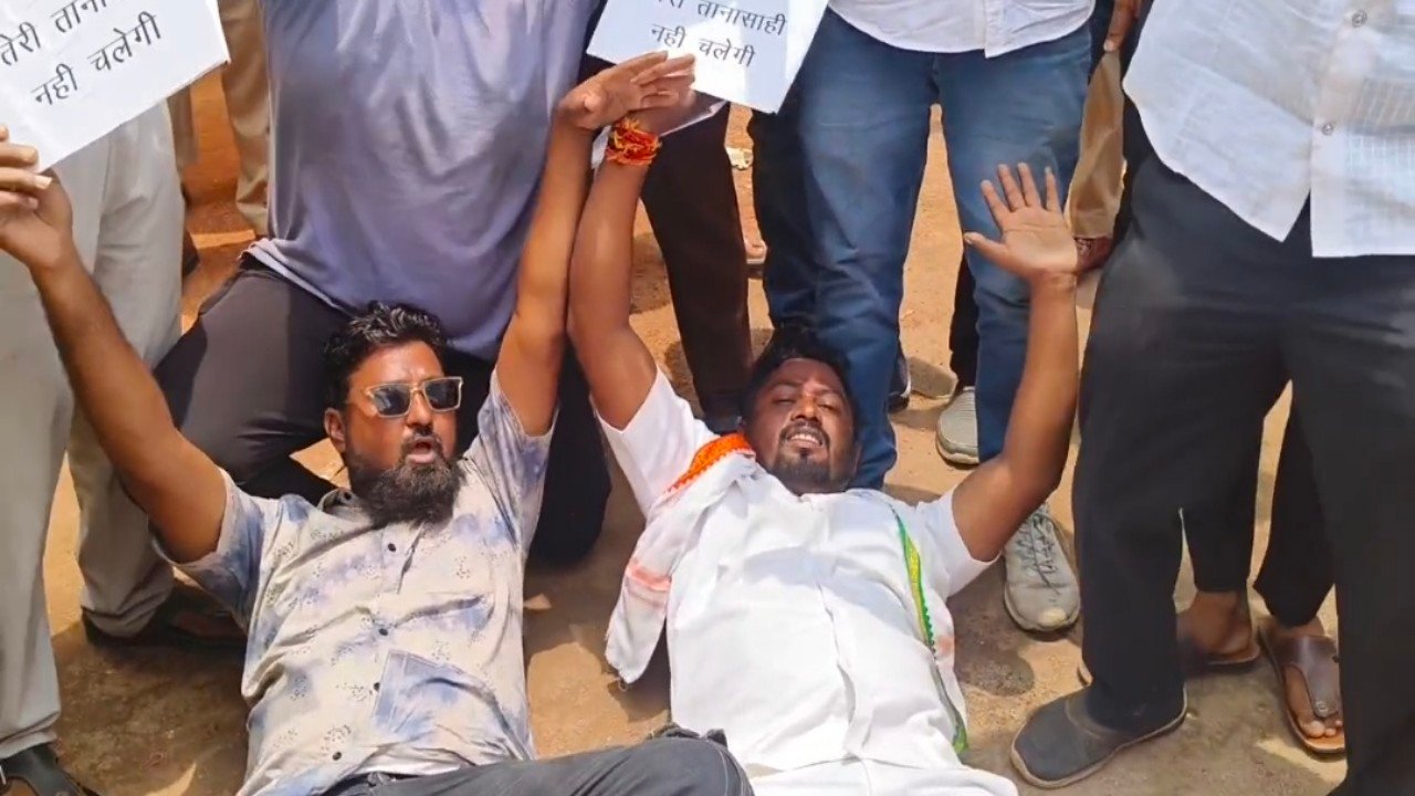 कांग्रेसियों