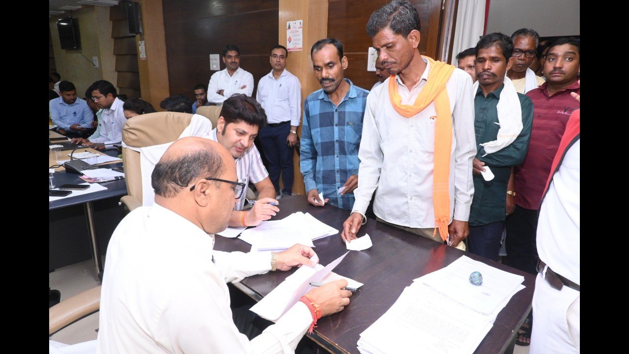 जनदर्शन