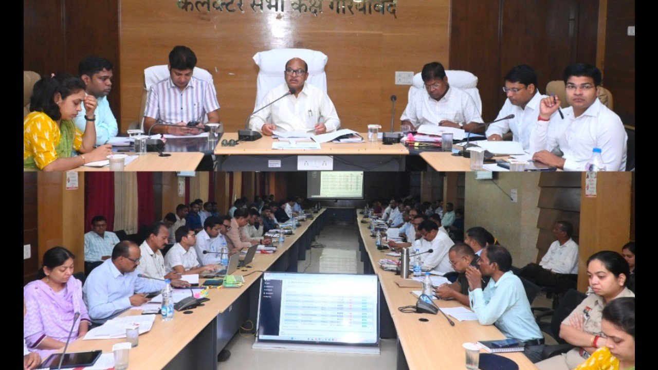 जनमन आवास योजना