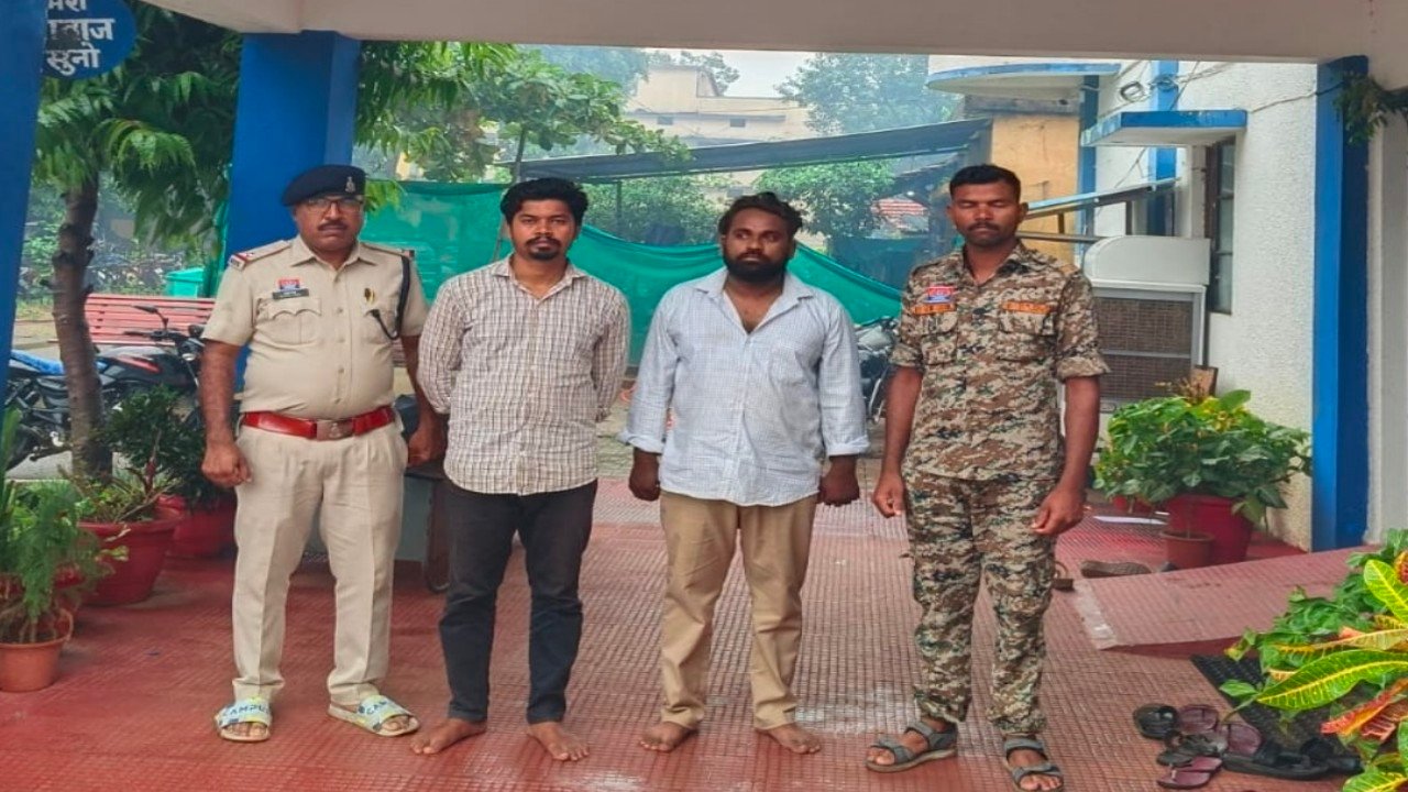 नौकरी दिलाने के नाम पर ठगी